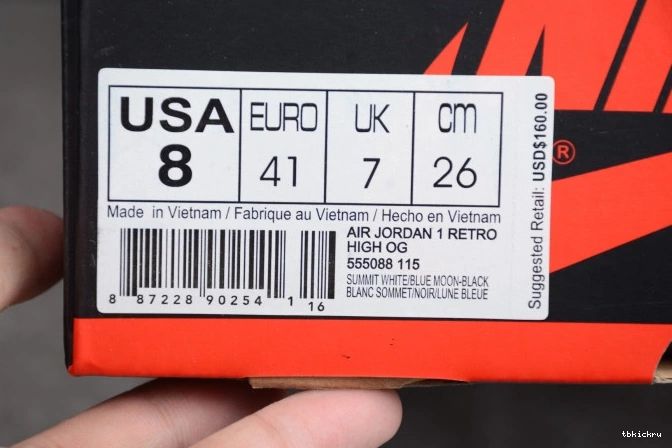 Cheap TBK High Jordan Blue 555088-115 1 Moon Air Retro OG 0811